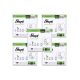 Sleepy Natural Ultra Sensitive Bambusz bugyipelenka Maxi+ 4+ (9-16)(130db)