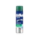 Gillette Series borotvagél 200ml - Sensitive Aloe
