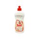 Just mosogatószer 400ml - Sensitive
